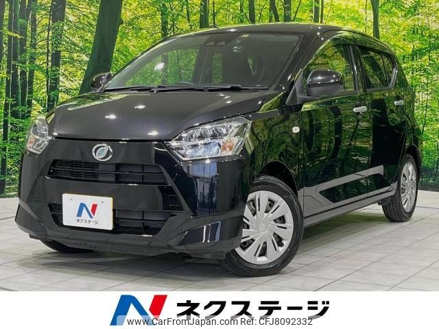 daihatsu mira-e-s 2018 -DAIHATSU--Mira e:s DBA-LA350S--LA350S-0061495---DAIHATSU--Mira e:s DBA-LA350S--LA350S-0061495- image 1