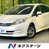 nissan note 2013 -NISSAN--Note DBA-E12--E12-161767---NISSAN--Note DBA-E12--E12-161767- image 1