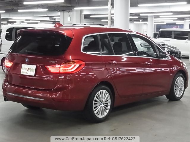 bmw 2-series 2016 -BMW--BMW 2 Series DBA-2D15--WBA2D320605D00446---BMW--BMW 2 Series DBA-2D15--WBA2D320605D00446- image 2