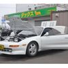 toyota mr2 1995 -TOYOTA--MR2 E-SW20--SW20-0100779---TOYOTA--MR2 E-SW20--SW20-0100779- image 3