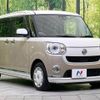 daihatsu move-canbus 2018 -DAIHATSU--Move Canbus DBA-LA800S--LA800S-0099448---DAIHATSU--Move Canbus DBA-LA800S--LA800S-0099448- image 18