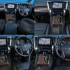 toyota alphard 2017 quick_quick_DAA-AYH30W_AYH30-0044047 image 12