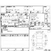 toyota yaris 2020 -TOYOTA--Yaris MXPA10--MXPA10-2008703---TOYOTA--Yaris MXPA10--MXPA10-2008703- image 4