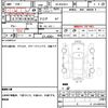 mitsubishi-fuso rosa-bus 2002 quick_quick_KK-BG64EG_BG64EG-300048 image 21