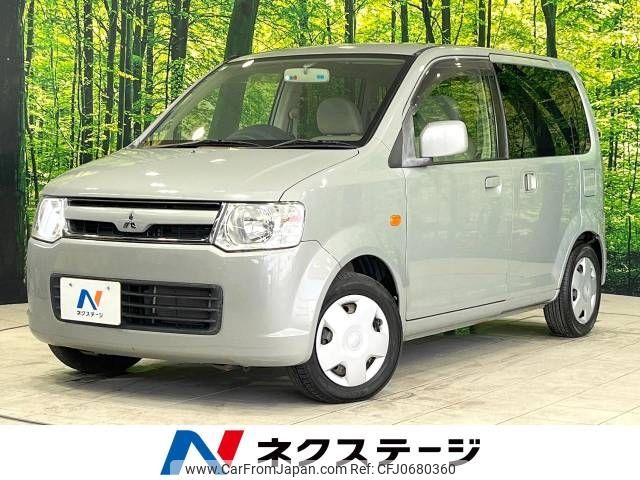 mitsubishi ek-wagon 2007 -MITSUBISHI--ek Wagon DBA-H82W--H82W-0109487---MITSUBISHI--ek Wagon DBA-H82W--H82W-0109487- image 1