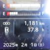 hino ranger 2024 CFJ0792685 image 15