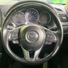 mazda cx-5 2017 CFJ1564360 image 11