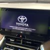 toyota harrier-hybrid 2020 CFJ1716823 image 3