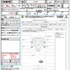 daihatsu hijet-truck 2024 CFJ1537502 image 21