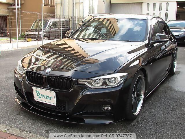 bmw 3-series 2015 -BMW--BMW 3 Series 8A20--0NT27383---BMW--BMW 3 Series 8A20--0NT27383- image 1