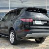 rover discovery 2018 CFJ1845189 image 16
