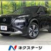 nissan x-trail 2025 CFJ1781379 image 1