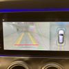 mercedes-benz e-class-station-wagon 2021 -MERCEDES-BENZ--Benz E Class Wagon 4AA-213277C--W1K2132772A906227---MERCEDES-BENZ--Benz E Class Wagon 4AA-213277C--W1K2132772A906227- image 9