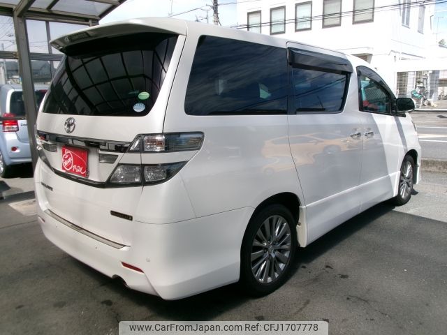 toyota vellfire 2014 CFJ1707778 image 2