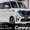 nissan roox 2021 -NISSAN--Roox 4AA-B48A--B48A-0305816---NISSAN--Roox 4AA-B48A--B48A-0305816- image 1