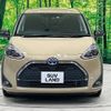 toyota sienta 2021 -TOYOTA--Sienta 6AA-NHP170G--NHP170-7255361---TOYOTA--Sienta 6AA-NHP170G--NHP170-7255361- image 16