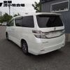 toyota vellfire 2012 -TOYOTA--Vellfire ANH25W--8039056---TOYOTA--Vellfire ANH25W--8039056- image 2