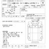mitsubishi-fuso fighter 1997 -MITSUBISHI--Fuso Fighter FK628J-532017---MITSUBISHI--Fuso Fighter FK628J-532017- image 3