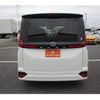 toyota noah 2022 -TOYOTA--Noah 6BA-MZRA90W--MZRA90-0009545---TOYOTA--Noah 6BA-MZRA90W--MZRA90-0009545- image 10