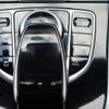 mercedes-benz g-class 2020 -MERCEDES-BENZ--Benz G Class 3DA-463349--W1N4633492X346870---MERCEDES-BENZ--Benz G Class 3DA-463349--W1N4633492X346870- image 13