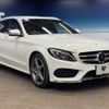 mercedes-benz c-class-station-wagon 2016 -MERCEDES-BENZ--Benz C Class Wagon RBA-205242--WDD2052422F444062---MERCEDES-BENZ--Benz C Class Wagon RBA-205242--WDD2052422F444062- image 17