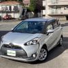 toyota sienta 2016 -TOYOTA--Sienta DBA-NSP170G--NSP170-7082396---TOYOTA--Sienta DBA-NSP170G--NSP170-7082396- image 19