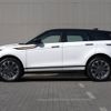 land-rover range-rover 2024 CFJ1483983 image 18