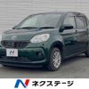 toyota passo 2017 -TOYOTA--Passo DBA-M700A--M700A-0069766---TOYOTA--Passo DBA-M700A--M700A-0069766- image 1