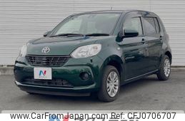 toyota passo 2017 -TOYOTA--Passo DBA-M700A--M700A-0069766---TOYOTA--Passo DBA-M700A--M700A-0069766-