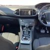 peugeot 308 2014 -PEUGEOT 【名変中 】--Peugeot 308 T9HN02--ES216948---PEUGEOT 【名変中 】--Peugeot 308 T9HN02--ES216948- image 23