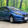nissan note 2017 CFJ1877563 image 16