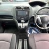 nissan serena 2012 -NISSAN--Serena DBA-FC26--FC26-061428---NISSAN--Serena DBA-FC26--FC26-061428- image 2