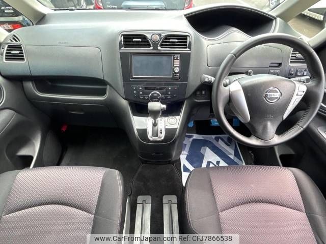 nissan serena 2012 -NISSAN--Serena DBA-FC26--FC26-061428---NISSAN--Serena DBA-FC26--FC26-061428- image 2