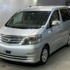 toyota alphard 2007 -TOYOTA--Alphard MNH10W-0113324---TOYOTA--Alphard MNH10W-0113324- image 1