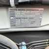 toyota passo 2014 AF-KGC30-0193603 image 9