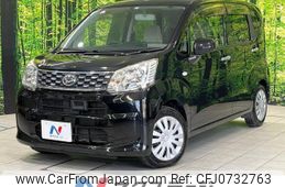 daihatsu move 2015 -DAIHATSU--Move DBA-LA150S--LA150S-1002018---DAIHATSU--Move DBA-LA150S--LA150S-1002018-