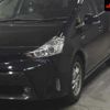 toyota prius-α 2017 -TOYOTA--Prius α ZVW41W--0063124---TOYOTA--Prius α ZVW41W--0063124- image 8