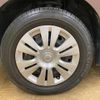 nissan serena 2016 -NISSAN--Serena HC26--HC26-133140---NISSAN--Serena HC26--HC26-133140- image 6