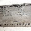 daihatsu hijet-truck 1999 Mitsuicoltd_DHHT0000112R0706 image 23