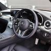 mercedes-benz glc-class 2021 -MERCEDES-BENZ--Benz GLC 3DA-253915C--W1N2539152F956220---MERCEDES-BENZ--Benz GLC 3DA-253915C--W1N2539152F956220- image 17