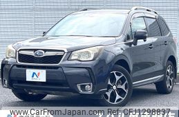 subaru forester 2013 -SUBARU--Forester DBA-SJG--SJG-007320---SUBARU--Forester DBA-SJG--SJG-007320-