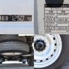 toyota dyna-truck 2014 GOO_NET_EXCHANGE_0207851A30250327W003 image 15