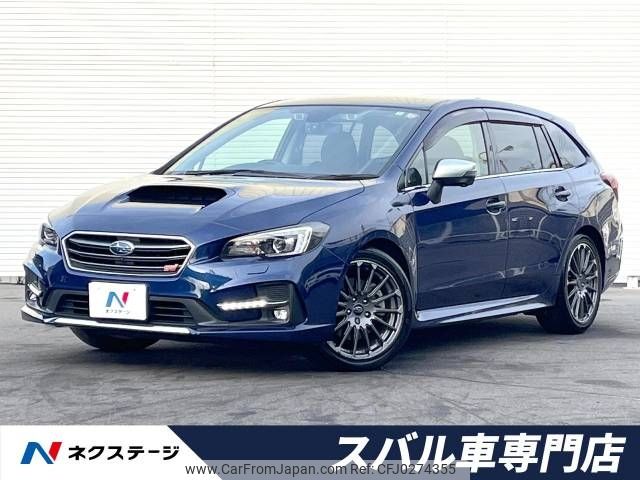 subaru levorg 2017 -SUBARU--Levorg DBA-VM4--VM4-110373---SUBARU--Levorg DBA-VM4--VM4-110373- image 1