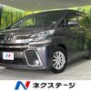 toyota vellfire 2015 quick_quick_AGH30W_AGH30-0006418 image 1