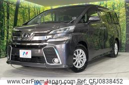 toyota vellfire 2015 quick_quick_AGH30W_AGH30-0006418