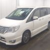 nissan serena 2014 -NISSAN 【群馬 314ﾄ222】--Serena HFC26--208384---NISSAN 【群馬 314ﾄ222】--Serena HFC26--208384- image 5
