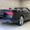 audi s5-convertible 2016 quick_quick_8FCREF_WAUZZ8F7GN005653 image 7