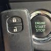 toyota corolla-fielder 2013 quick_quick_NZE161G_NZE161-7051388 image 7
