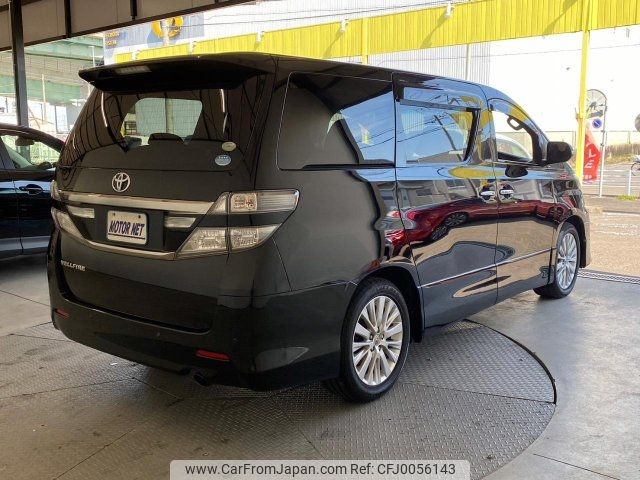 toyota vellfire 2012 -TOYOTA 【名変中 】--Vellfire ANH20W--8211607---TOYOTA 【名変中 】--Vellfire ANH20W--8211607- image 2