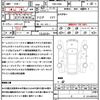 subaru levorg 2017 quick_quick_DBA-VMG_VMG-025933 image 21